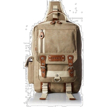 (JAPAN DIRECT MAIL) УСТРОЙСТВО Мужская сумка с диагональю Satchel Access Series Beige большие емкости износостойкие