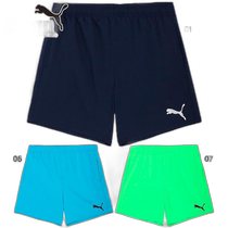 Japan direct mail PUMA mens Mid Swim Shorts swimming trunks 935593 Puma