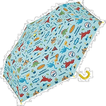(Direct mail from Japan) Skater Jurassic Dinosaur Foldable Day Umbrella UBOTSR1-A