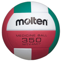 Direct mail from Japan Molten No. 4 ball volleyball MTV4MIT