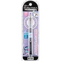 (Direct mail from Japan) ensky pencil BT21 MANG rotating core automatic pencil has a comfortable grip and smooth writing