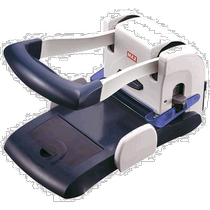 Max blue punch machine has strong penetrating power and is practical for office and study DP-35T W