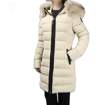 Japanese direct mail mackage womens cotton padded clothes