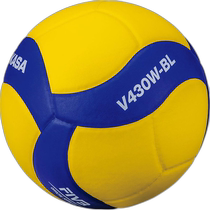Japan direct mail Mikasa volleyball No. 4 volleyball with bell V430WBL