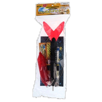 Japan Direct Mail Sakurai Fishing Tackle Apollo Long Throw Sabiki L Set No. 10