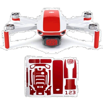 (Direct mail from Japan) WRAPGRADE drone accessories DWMM-P-AC film (super red)