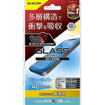 (Direct Mail from Japan) Ilike iPhone14Plus 13 Pro Max Tempered Film PM-A22BFLGL