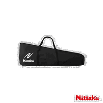 Japan Direct Mail Nittaku Table Tennis Field Supplies BGN Pack NT-3728
