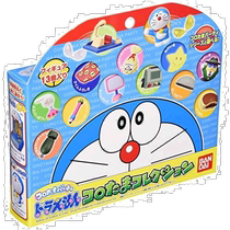(Japan Direct Mail) Bandai Bandai Toy Model with Doraemon A Dream Twist Egg Big Collection Series Childrens Toys