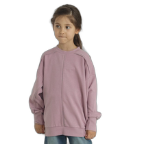 Japan direct mail PAIRMANON childrens switch thin edge sweatshirt 965731