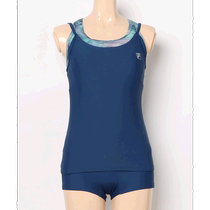Japan Direct Mail FILA Lady Universe Pattern Amphibious Yoga Split Suit 318594