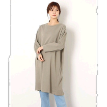 (日本直邮)Nachu  Diary　女士　及膝连衣裙