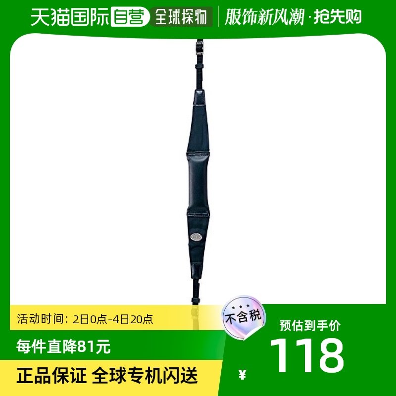 (Japan Direct Mail) Canon Canon Canon Single Anti-camera pendant black single counter with l 2974C001 -Taobao