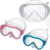 Direct mail from Japan Aqua Womens Vega Light Marine Sports Snorkeling Mask Womens Snorkeling Mask AQ