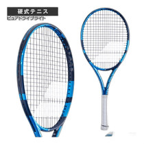 Raquette de tennis Babolat par publipostage au Japon] PURE DRIVE LITE (101443)