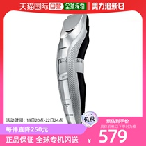 Panasonic ER-GC75-S silver hair clipper AC charging overseas ERGC75S Panasonic