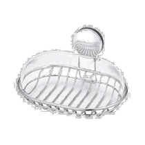 (Direct mail from Japan) LEC magnet soap dish for bathroom wall with lid stainless steel BB-510