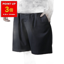 Japan direct mail MARNI half pants PUMU0049U3 TW839 mens shorts tropical wool drawstring 00
