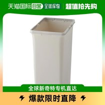 Japan direct mail Japan direct purchase CONDOR indoor trash can recycling garbage ECO 70 Body only Y