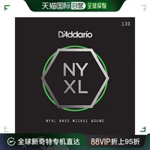Self-operated｜DAddario rose strings for bass NYXL long size 130 NYXLB13