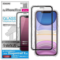 (Direct mail from Japan) Ilike Apple 11 XR mobile phone tempered film full screen impact resistance PM-A19CFLGFRD
