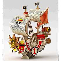 (Direct mail from Japan) Azone Wooden Puzzle Wooden Art ki-gu-mi One Piece Thousand Miles of Sunshine