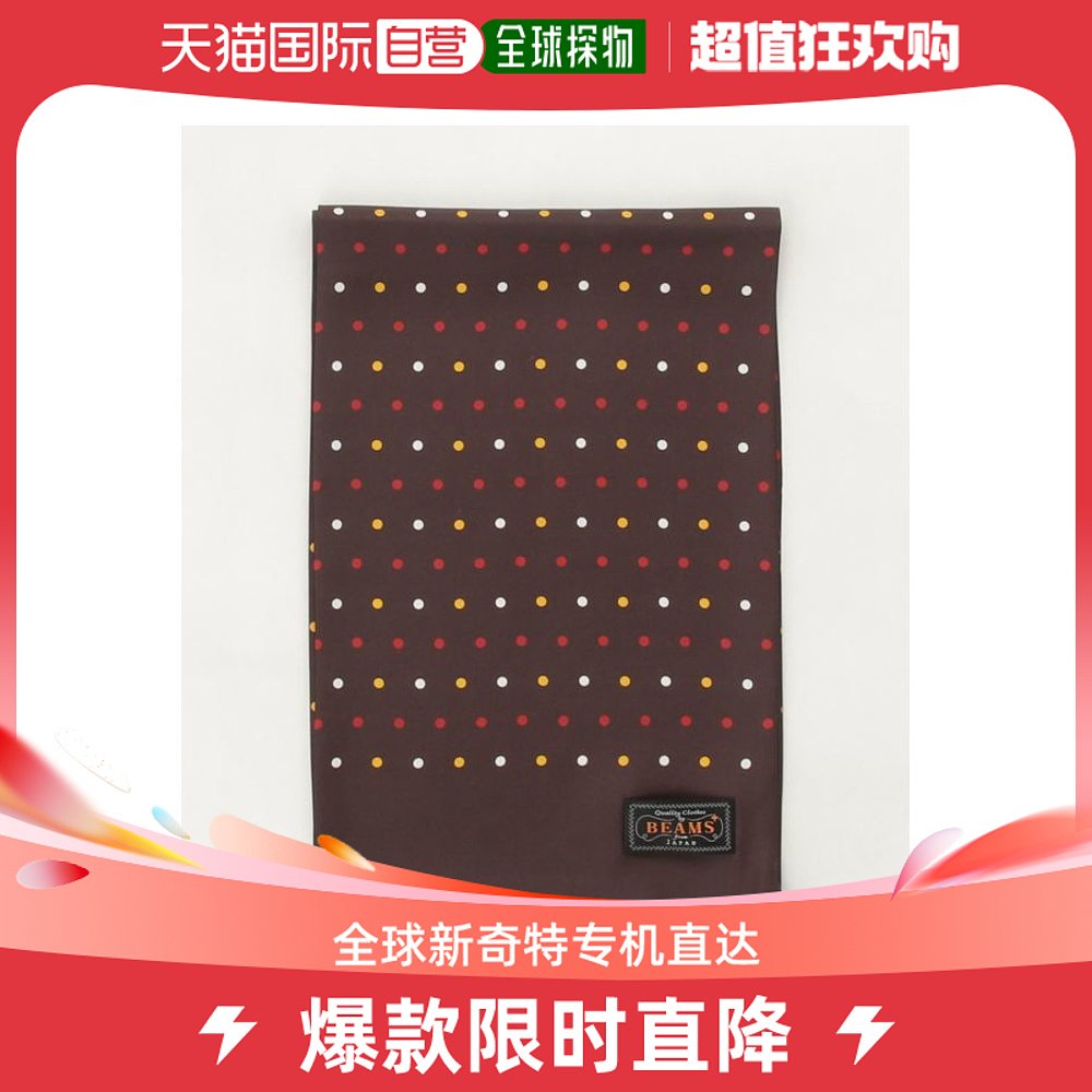 Japan Direct mail BEAMS PLUS Men's silk mass punctual printed scarves elegant glossy feel Japan Made-Taobao
