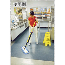 Japanese direct mail Rubbermaid mop 186389307 Rubbermaid