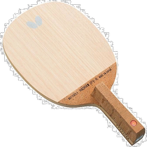 BUTTERFLY Butterfly Mens and Womens Table Tennis Rackets 23830