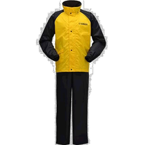 (Direct mail from Japan) Yamaha Raincoat Yellow BL size 90792-R050B Jacket