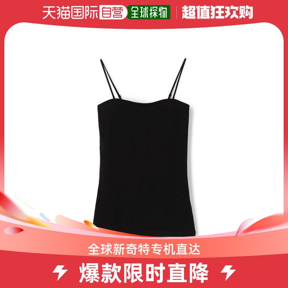 Japan Direct Mail Tomorrowland Ladies Elegant Glossy Cotton Harnesses Vest Spring Summer Comfort Fit-Taobao