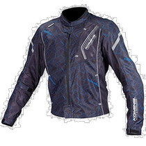 (Japan Direct Mail) Komine Racing Suit Motorcycle Dress Mesh Jacket Camouflay Blue Summer