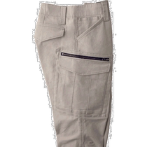 Japan direct mail Japan direct purchase Xebec casual pants XEBEC-S2172-62-S