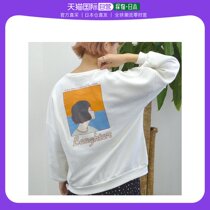 (Direct mail from Japan)spiritoso womens sweatshirt