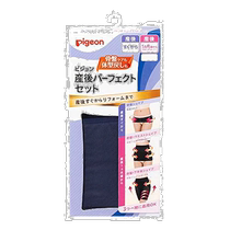 (Direct Mail from Japan) Perfect Postpartum Set Pigeon R Navy M Postpartum Transformation