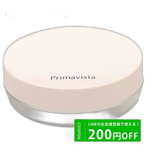 Direct mail from Japan Kao Sofina Primavista Smooth Long Keep Powder 4 8g