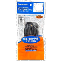 (Japan Direct Post) Panaracer P inner tube 26X1 625 ~ 2 1 английская верховая езда