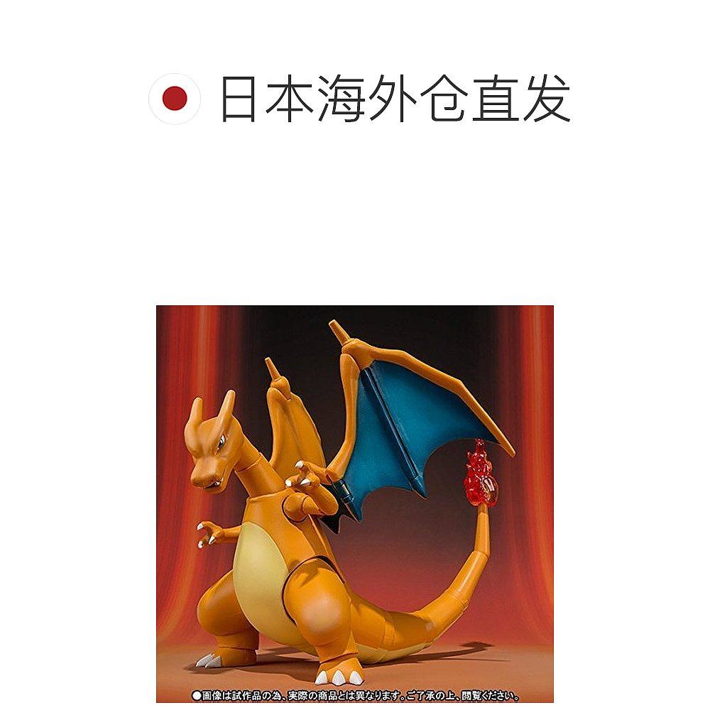 2024日本直邮爆款！万代S.H.Figuarts喷火龙手办全高150mm开箱实测，收藏党必看避坑指南-手办-淘宝好物网, image size:1000x1000