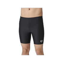 Japanese direct mail arena mens basic swimming trunks ARN287N BLK Arena