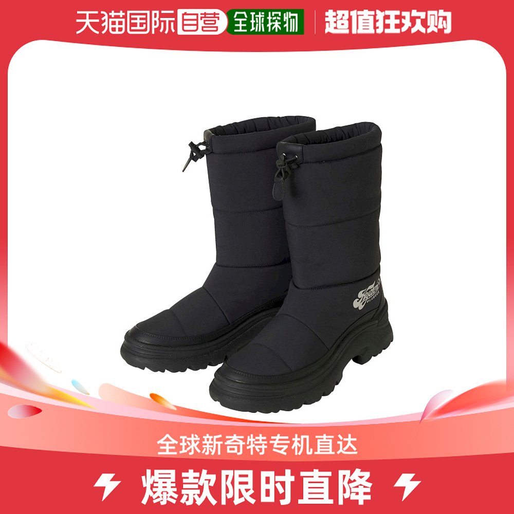Japan direct mail HYSTERIC GLAMINOUR waterproof and breathable midcylinder snowy boots brand reflective marker-Taobao