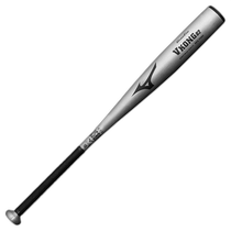 Japan Direct Mail MIZUNO Soft Ball Global Elite V Kong 02 Metal 82cm Average 72