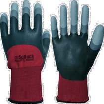 Japanese direct mail marugo universal work gloves