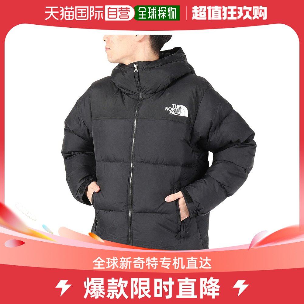 Day Tide Running Leg NORTH FACE (men's) down jacket outer layer C-10838986601-Taobao