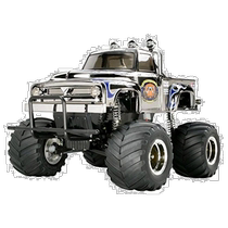 (Japanese direct mail) Tanaya 1 12 XB series Midnight pumpkin 2 4GHz with remote control system completed