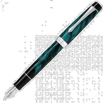 (Direct mail from Japan) Baile Wannian Pen Custom HeritageSE FKVH?3MR Marble Blue MAGF