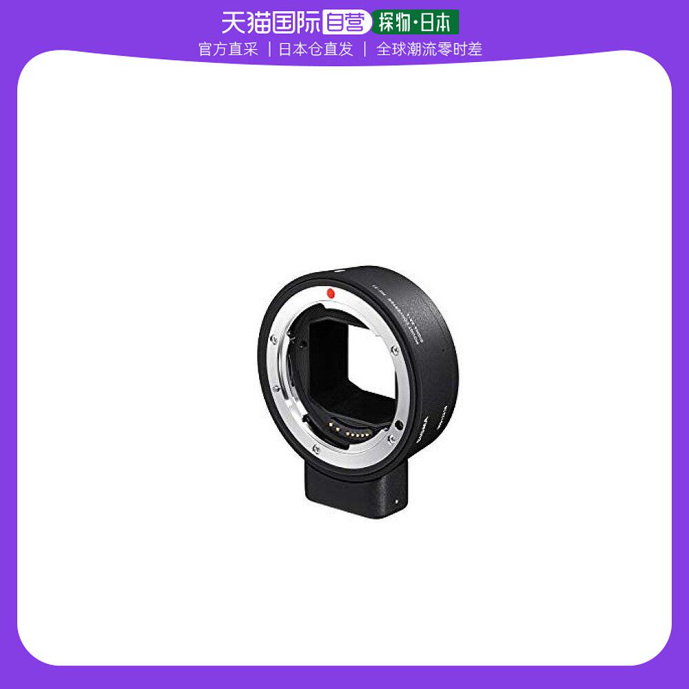 (Japan Direct mail) seahorse SIGMA transfer ring MC11 Canon mouth turn Panasonic port LUMIX-Taobao