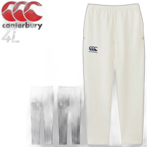 Japan Direct Mail Canterbury Sweatpants 4L Mens Large Size Canterbury Quarter Length Tapered Long