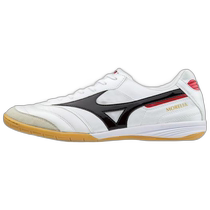 Direct mail from Japan MIZUNO Morelia IN football shoes for men and women Q1GA170009