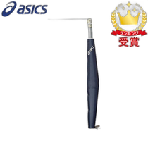 Japan direct mail asics volleyball column cover 242800-50