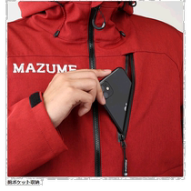 Japan direct mail jacket MZFW-640 mazume windproof jacket 6 brown S